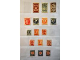 Luchtpost divers w.b. ELTA kaarten, 2 briefstukjes met van der Hoopstempels (o.a. op 131), luchtpostvignetten jaren '20/'30 e