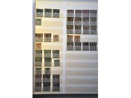 5 cent lichtblauw en zwart tanding 12½ x 12 type II met certificaat Vleeming 2017, cat.w. 1350 
