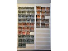 5 cent lichtblauw en zwart tanding 12½ x 12 type II met certificaat Vleeming 2017, cat.w. 1350 