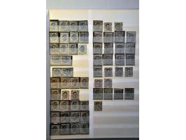 5 cent lichtblauw en zwart tanding 12½ x 12 type II met certificaat Vleeming 2017, cat.w. 1350 