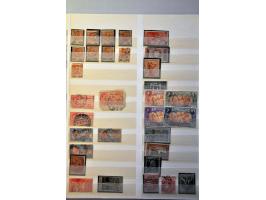 5 cent lichtblauw en zwart tanding 12½ x 12 type II met certificaat Vleeming 2017, cat.w. 1350 