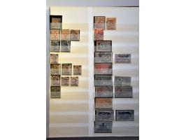Image for Auctions 242-243 - 836