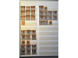 5 cent lichtblauw en zwart tanding 12½ x 12 type II met certificaat Vleeming 2017, cat.w. 1350 