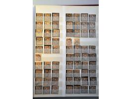 5 cent lichtblauw en zwart tanding 12½ x 12 type II met certificaat Vleeming 2017, cat.w. 1350 