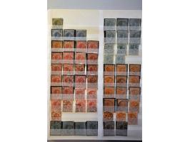 5 cent lichtblauw en zwart tanding 12½ x 12 type II met certificaat Vleeming 2017, cat.w. 1350 