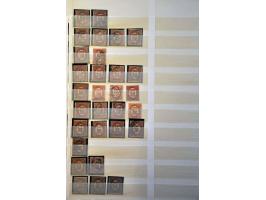 5 cent lichtblauw en zwart tanding 12½ x 12 type II met certificaat Vleeming 2017, cat.w. 1350 