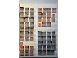 5 cent lichtblauw en zwart tanding 12½ x 12 type II met certificaat Vleeming 2017, cat.w. 1350 