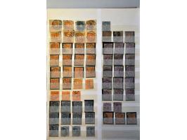5 cent lichtblauw en zwart tanding 12½ x 12 type II met certificaat Vleeming 2017, cat.w. 1350 