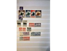 10 cent lichtblauw en zwart tanding 12½ x 12 type I met certificaat Vleeming 2017, cat.w. 1100 