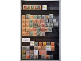 Opruimingsuitgifte 3 cent en 50 cent op 1 gulden lichtblauw en rood type III, certificaat NVPH 2008 voor nr. 27, enkele origi