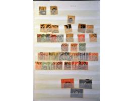 Bild für Auctions 242-243 - 859