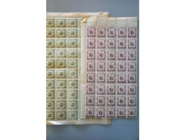 Bild für Auctions 242-243 - 860