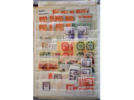 Bild für Auctions 242-243 - 860