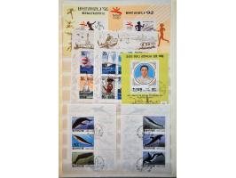Image for Auctions 242-243 - 867