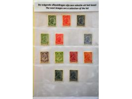 1 gulden lila en rood, vrijwel pracht ex. tanding zie foto, cat.w. 2100