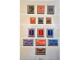 1 gulden lila en rood, vrijwel pracht ex. tanding zie foto, cat.w. 2100