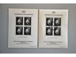 1 gulden lila en rood, vrijwel pracht ex. tanding zie foto, cat.w. 2100