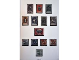 1 gulden lila en rood, vrijwel pracht ex. tanding zie foto, cat.w. 2100
