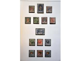 1 gulden lila en rood, vrijwel pracht ex. tanding zie foto, cat.w. 2100