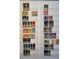 Image for Auctions 242-243 - 878