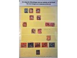 Image for Auctions 242-243 - 892
