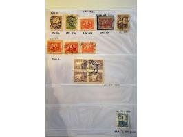 Image for Auctions 242-243 - 892