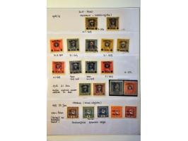 Image for Auctions 242-243 - 892