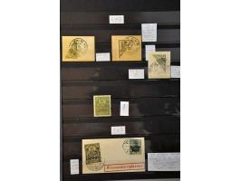 Image for Auctions 242-243 - 893