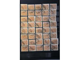 Image for Auctions 242-243 - 893