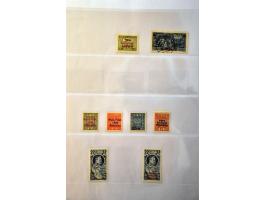 Image for Auctions 242-243 - 895