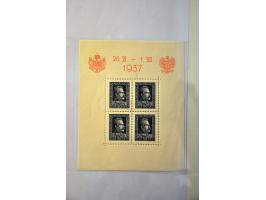 Image for Auctions 242-243 - 895