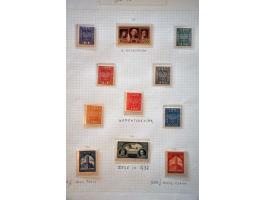 Image for Auctions 242-243 - 897