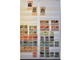 10 cent wijnrood pos. 10, pracht ex. met iets ingedroogde gom en attest Vleeming 2017, cat.w. 400