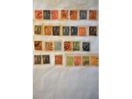 10 cent wijnrood pos. 19, postfris met bruine gom, gesigneerd Brun en Holcombe en met certificaat Vleeming 2017, cat.w. 1500