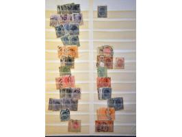 10 cent wijnrood pos. 21-22 en 31-32 in blok van 4 met velrand met certificaat Vleeming 2017: bruine gom origineel, bovenste 