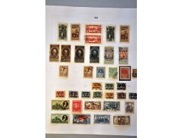 10 cent wijnrood pos. 66-67 in paar met certificaat Vleeming 2014 (linker ex. origineel gomkreukje), cat.w. 900