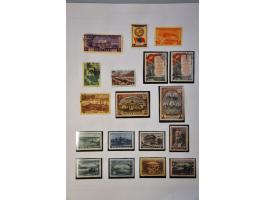 10 cent wijnrood pos. 66-67 in paar met certificaat Vleeming 2014 (linker ex. origineel gomkreukje), cat.w. 900