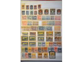 Image for Auctions 242-243 - 916