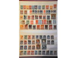 Image for Auctions 242-243 - 916