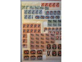 Image for Auctions 242-243 - 916