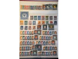 Image for Auctions 242-243 - 916
