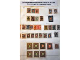 Image for Auctions 242-243 - 917