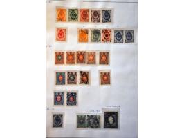 Image for Auctions 242-243 - 917