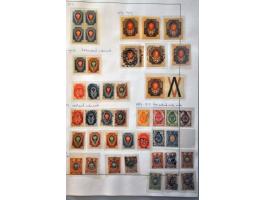 Image for Auctions 242-243 - 917