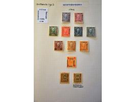 Bild für Auction 244 - 1037