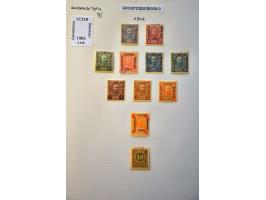 Bild für Auction 244 - 1037