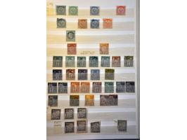 Image for Auction 244 - 1046