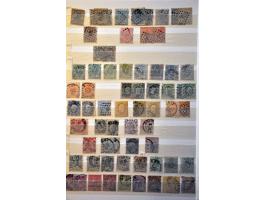 Image for Auction 244 - 1046