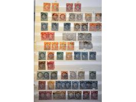 Image for Auction 244 - 1046