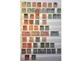 Image for Auction 244 - 1046